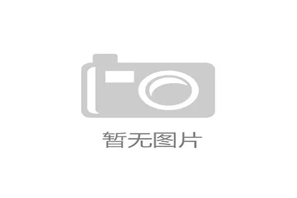 世界游艇青年赛赛事志愿者招募结束，游艇协会