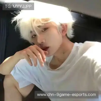 白旗清